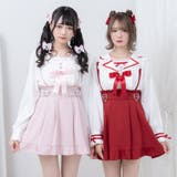 推し色サイドキラキラハートバックルサス付きスカート 量産型 地雷系 夢展望 | DearMyLove | 詳細画像8