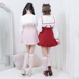 推し色サイドキラキラハートバックルサス付きスカート 量産型 地雷系 夢展望 | DearMyLove | 詳細画像11