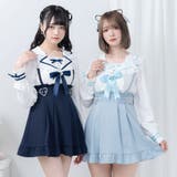 推し色サイドキラキラハートバックルサス付きスカート 量産型 地雷系 夢展望 | DearMyLove | 詳細画像12