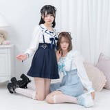 推し色サイドキラキラハートバックルサス付きスカート 量産型 地雷系 夢展望 | DearMyLove | 詳細画像14