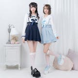 推し色サイドキラキラハートバックルサス付きスカート 量産型 地雷系 夢展望 | DearMyLove | 詳細画像16