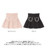 ポケットパールフレアスカート 量産型 地雷系 夢展望 | DearMyLove | 詳細画像19