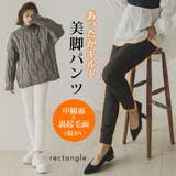 フェイクダウンパンツ 韓国 夢展望 | 夢展望 | 詳細画像1 