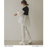 フェイクダウンパンツ 韓国 夢展望 | 夢展望 | 詳細画像15 