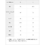 フェイクダウンパンツ 韓国 夢展望 | 夢展望 | 詳細画像21 