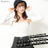 マルチwayギャルキャミ×短丈トップス2点セット 韓国 夢展望 | 夢展望 | 詳細画像1