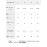マルチwayギャルキャミ×短丈トップス2点セット 韓国 夢展望 | 夢展望 | 詳細画像15