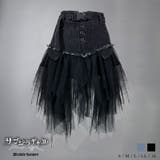 デニムアシメトリーチュールスカート 韓国 夢展望 | 夢展望 | 詳細画像1