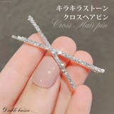 キラキラストーンクロスヘアピン 韓国 夢展望 | 夢展望 | 詳細画像1