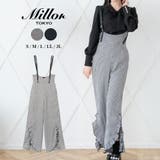 フリルサスペンダーワイドパンツ 量産型 地雷系 夢展望 | DearMyLove | 詳細画像1