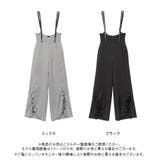 フリルサスペンダーワイドパンツ 量産型 地雷系 夢展望 | DearMyLove | 詳細画像20