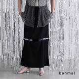 2wayペンシルスカート 韓国 夢展望 bohmal(ボマール) | 夢展望 | 詳細画像1 
