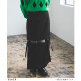2wayペンシルスカート 韓国 夢展望 bohmal(ボマール) | 夢展望 | 詳細画像20 