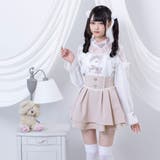 パールビジューフレアスカート 量産型 地雷系 夢展望 | DearMyLove | 詳細画像6