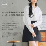 イージーケアスキッパーブラウス 韓国 夢展望 | 夢展望 | 詳細画像4