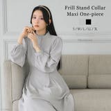 フリルスタンドカラーマキシワンピース 韓国 夢展望 | 夢展望 | 詳細画像1