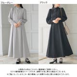 フリルスタンドカラーマキシワンピース 韓国 夢展望 | 夢展望 | 詳細画像17