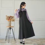 フリルスタンドカラーブラウス 韓国 夢展望 | 夢展望 | 詳細画像15