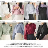 フリルスタンドカラーブラウス 韓国 夢展望 | 夢展望 | 詳細画像41
