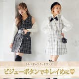ジャンスカツイードミニワンピ 韓国 夢展望 | 夢展望 | 詳細画像1