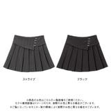 フロントホックミニスカート 量産型 地雷系 夢展望 | DearMyLove | 詳細画像16