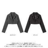 デザインホッククロップドジャケット 量産型 地雷系 夢展望 | DearMyLove | 詳細画像22
