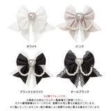 ゆらゆらパールハートビジュー2個セットヘアクリップ 量産型 地雷系 夢展望 | DearMyLove | 詳細画像12