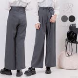 リボンベルト付シンプルタックワイドパンツ 量産型 地雷系 夢展望 | DearMyLove | 詳細画像1