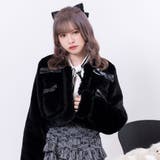 フラッフィーリボンファージャケット 量産型 地雷系 夢展望 | DearMyLove | 詳細画像12