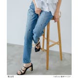 ハート刺繍テーパードデニムパンツ 韓国 夢展望 | 夢展望 | 詳細画像7