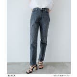 ハート刺繍テーパードデニムパンツ 韓国 夢展望 | 夢展望 | 詳細画像8