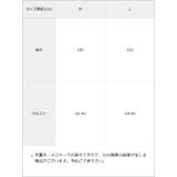 チェック柄ゆる地雷パンツ 韓国 夢展望 | 夢展望 | 詳細画像6
