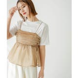 オーガンジーペプラムキャミ 韓国 夢展望 | 夢展望 | 詳細画像4 