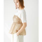 オーガンジーペプラムキャミ 韓国 夢展望 | 夢展望 | 詳細画像6 