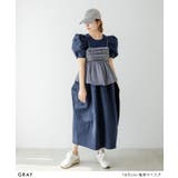 オーガンジーペプラムキャミ 韓国 夢展望 | 夢展望 | 詳細画像8 