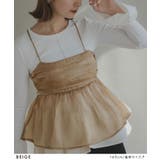 オーガンジーペプラムキャミ 韓国 夢展望 | 夢展望 | 詳細画像13 