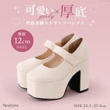定番厚底ストラップパンプス 韓国 夢展望 | 夢展望 | 詳細画像1 