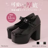 定番厚底ストラップパンプス 韓国 夢展望 | 夢展望 | 詳細画像1