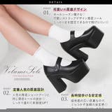 定番厚底ストラップパンプス 韓国 夢展望 | 夢展望 | 詳細画像3