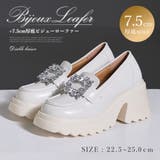 7.5cm低め厚底ビジューローファーパンプス 韓国 夢展望 | 夢展望 | 詳細画像1