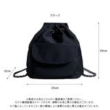 2wayチェーンリュック/ショルダーバッグ 韓国 夢展望 | 夢展望 | 詳細画像6