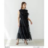 チュールティアードスカート 韓国 夢展望 | 夢展望 | 詳細画像2 