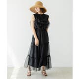 チュールティアードスカート 韓国 夢展望 | 夢展望 | 詳細画像4 