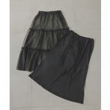 チュールティアードスカート 韓国 夢展望 | 夢展望 | 詳細画像18 