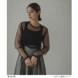 ダブルシャーリングチュールトップス 韓国 夢展望 | 夢展望 | 詳細画像10 