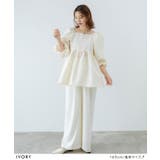 2WAYジャガードオフショルブラウス 韓国 夢展望 | 夢展望 | 詳細画像2 