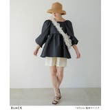 2WAYジャガードオフショルブラウス 韓国 夢展望 | 夢展望 | 詳細画像23 