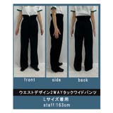 ウエストデザイン2wayタックワイドパンツ 韓国 夢展望 | 夢展望 | 詳細画像41