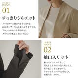 ジャケット・ブラウス・パンツスーツ3点セット 韓国 夢展望 | 夢展望 | 詳細画像5 