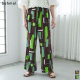 ジオメトリーリラックスパンツ 韓国 夢展望 bohmal(ボマール) | 夢展望 | 詳細画像1 